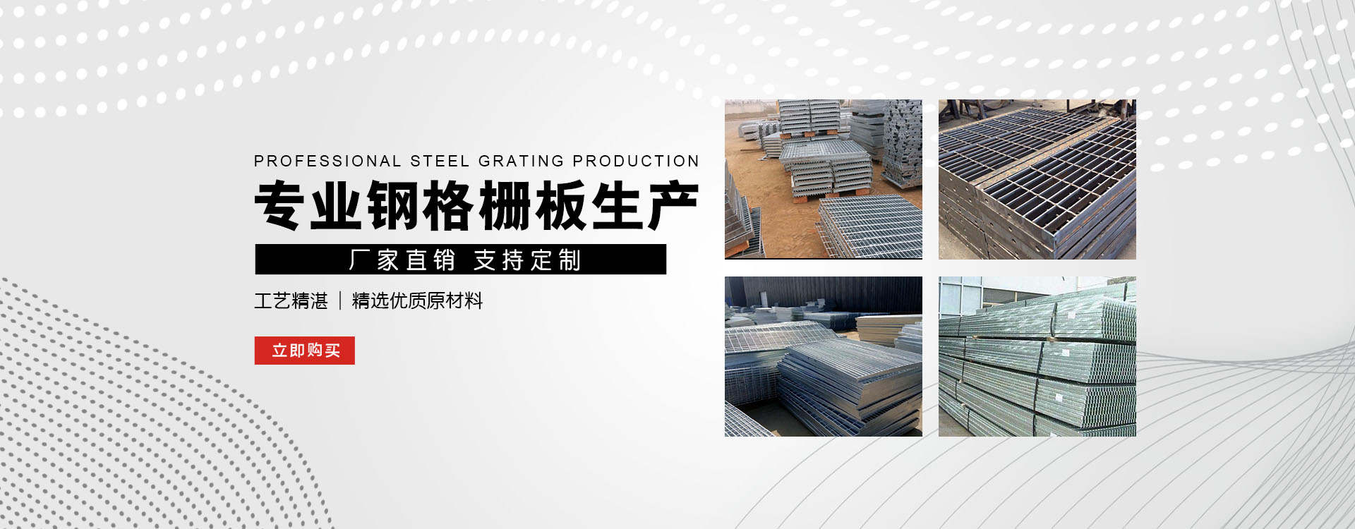 平顺test123_COPY