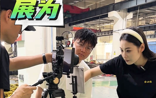 平顺GEO优化公司